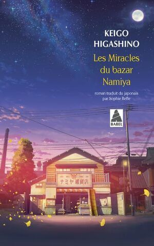 Cover of Les miracles du bazar Namiya